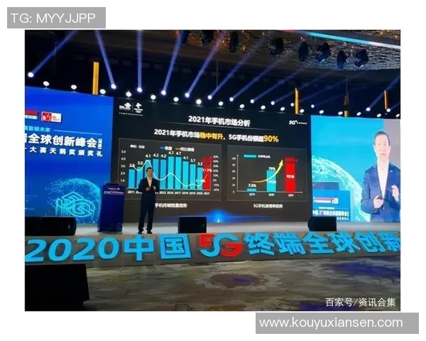 广州羽毛球队防反战术创新探讨与未来发展展望